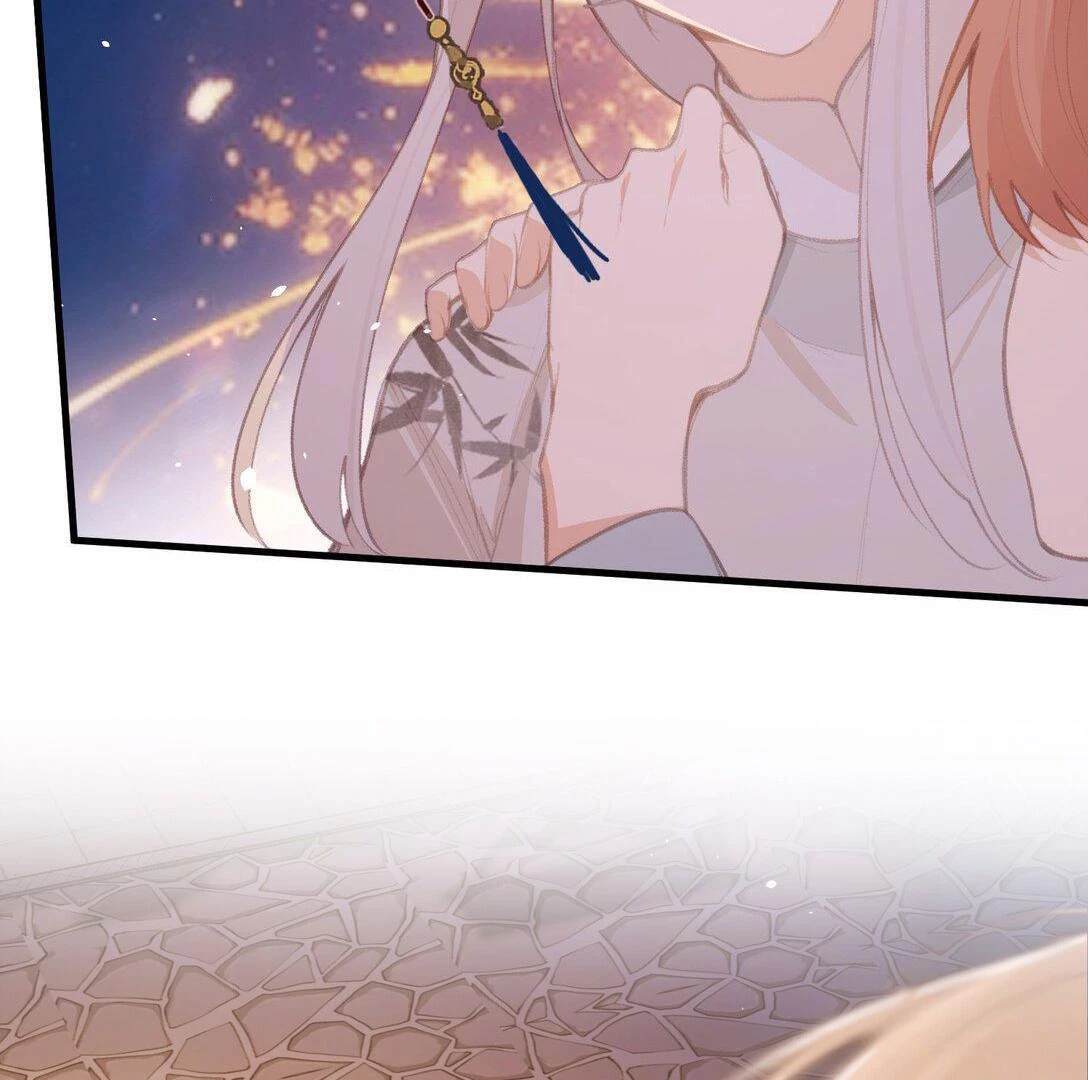 Nghe Nói Thái Hậu Với Thái Hậu Là Thật Sao? Chapter 46 - 17