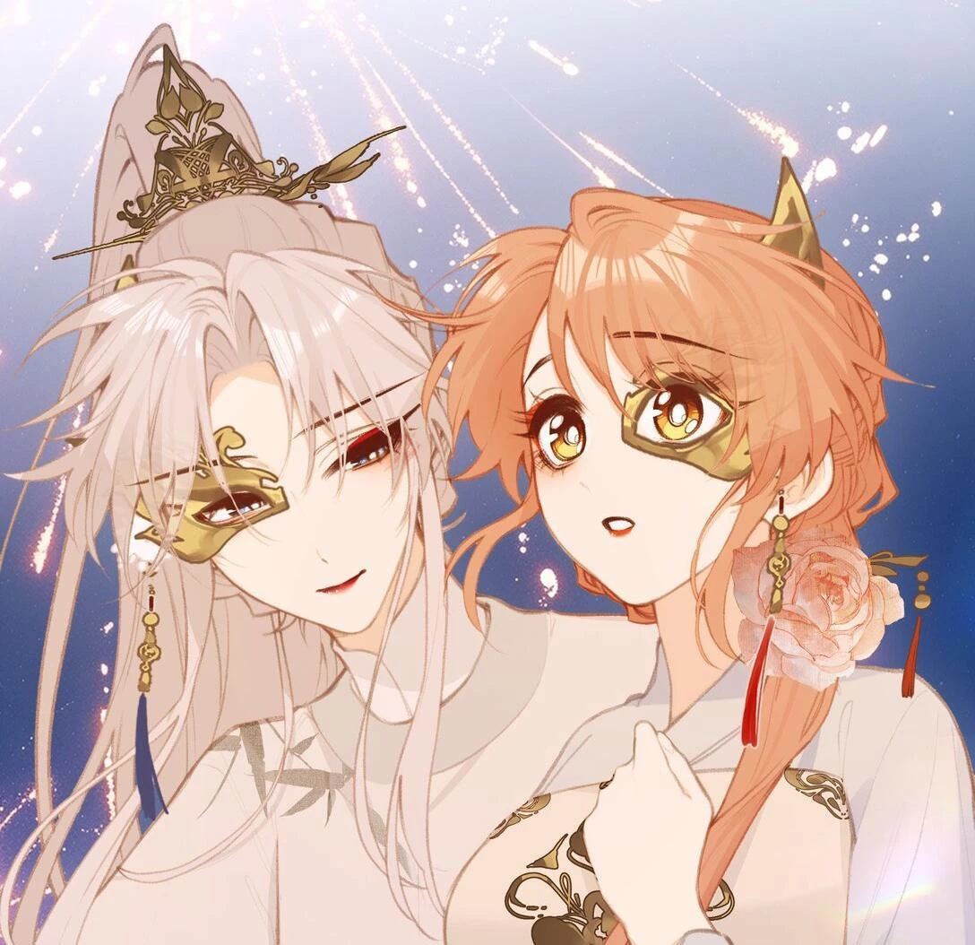 Nghe Nói Thái Hậu Với Thái Hậu Là Thật Sao? Chapter 46 - 25