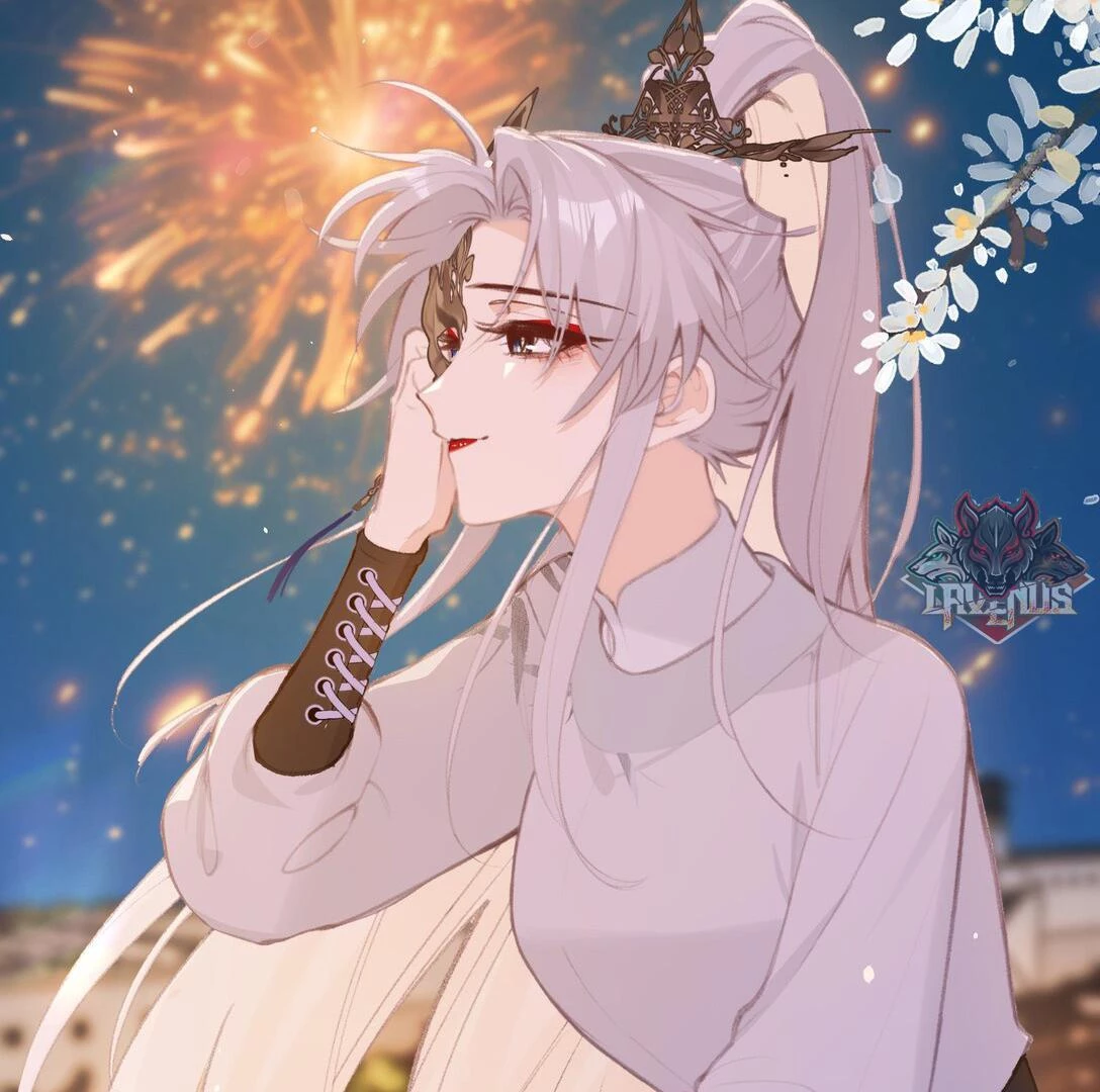 Nghe Nói Thái Hậu Với Thái Hậu Là Thật Sao? Chapter 46 - 31