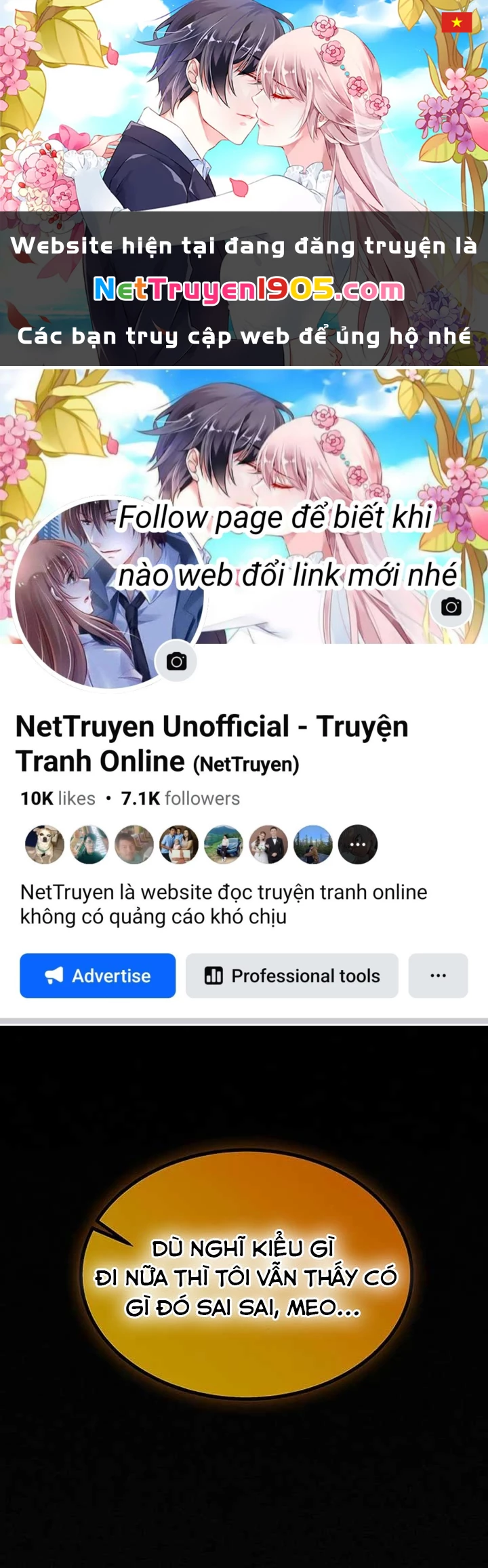 Công Chúa Hắc Viêm LV.99 Chapter 16 - 1