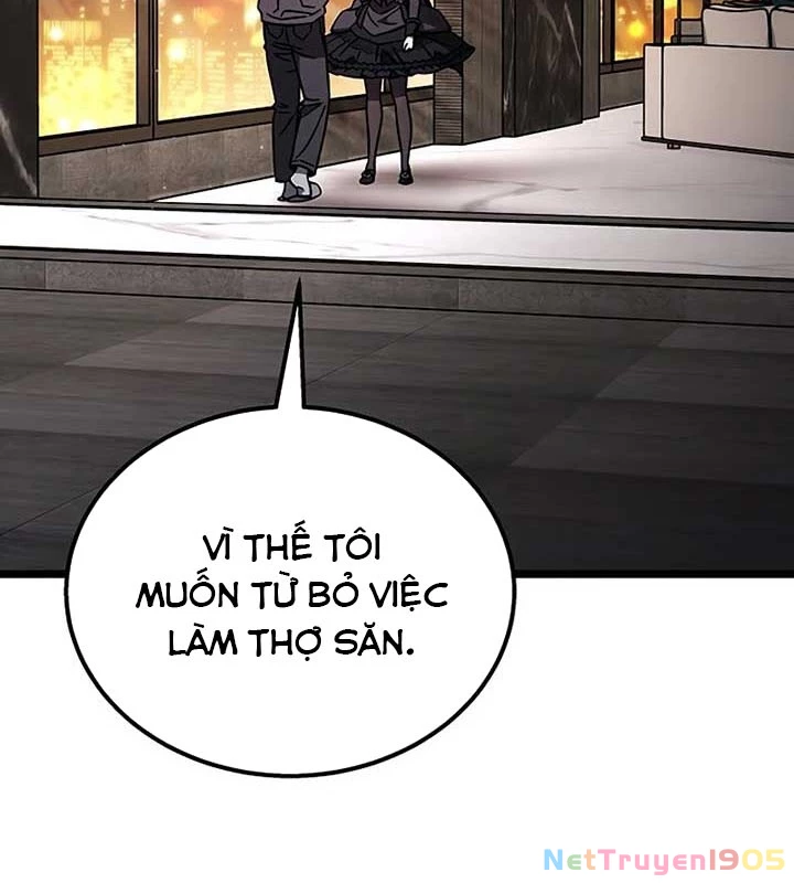 Công Chúa Hắc Viêm LV.99 Chapter 16 - 149