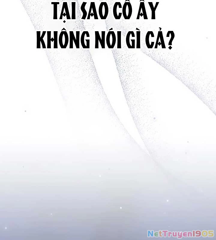 Công Chúa Hắc Viêm LV.99 Chapter 16 - 187