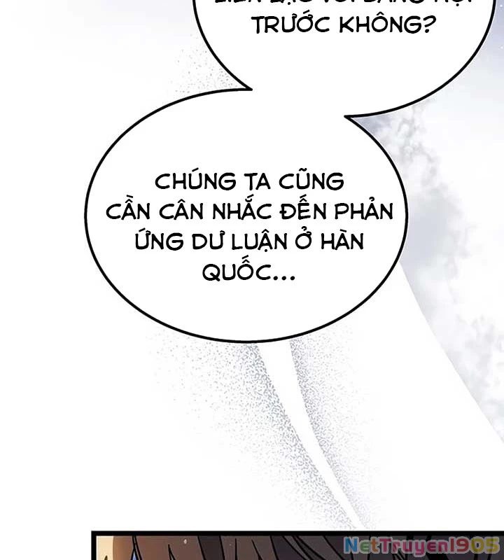 Công Chúa Hắc Viêm LV.99 Chapter 16 - 210