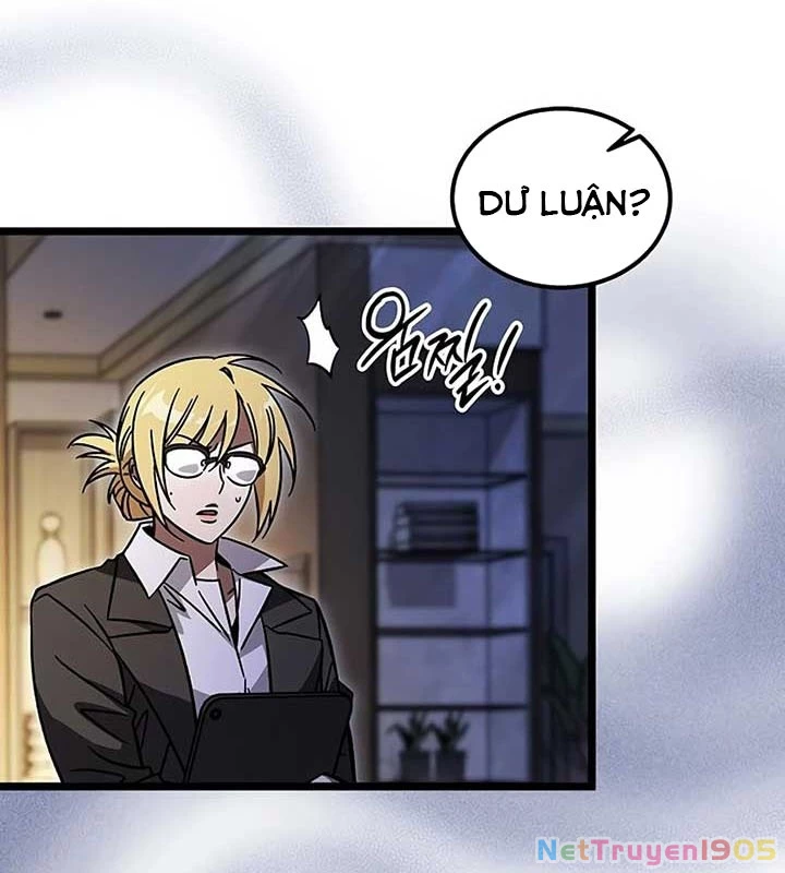 Công Chúa Hắc Viêm LV.99 Chapter 16 - 212
