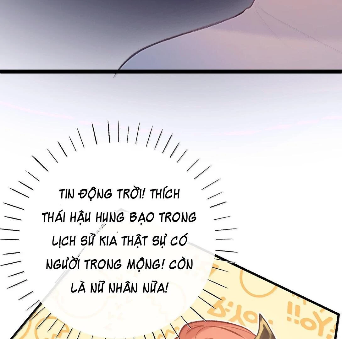 Nghe Nói Thái Hậu Với Thái Hậu Là Thật Sao? Chapter 47 - 10