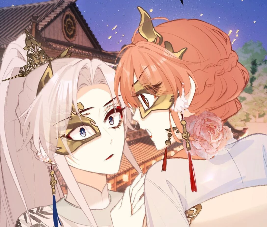 Nghe Nói Thái Hậu Với Thái Hậu Là Thật Sao? Chapter 47 - 14