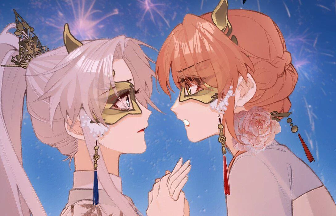 Nghe Nói Thái Hậu Với Thái Hậu Là Thật Sao? Chapter 47 - 20