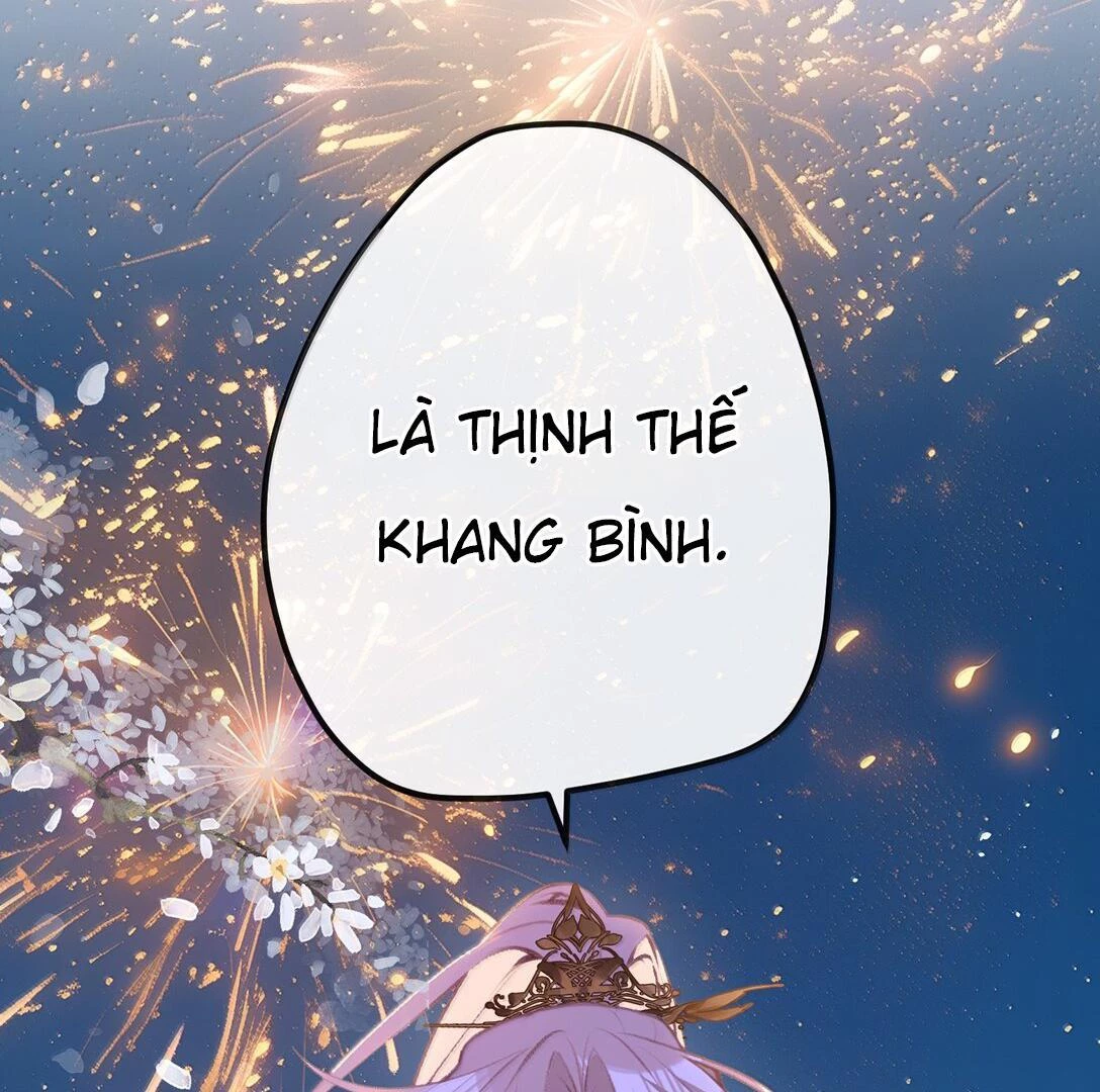 Nghe Nói Thái Hậu Với Thái Hậu Là Thật Sao? Chapter 47 - 29