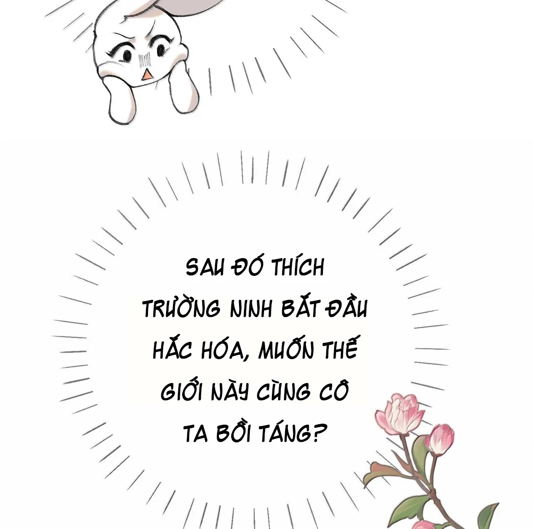Nghe Nói Thái Hậu Với Thái Hậu Là Thật Sao? Chapter 47 - 34
