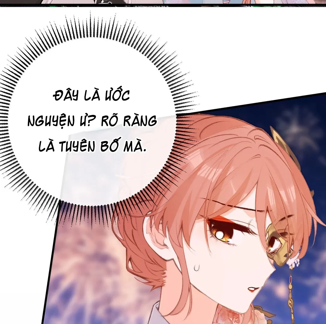 Nghe Nói Thái Hậu Với Thái Hậu Là Thật Sao? Chapter 47 - 48