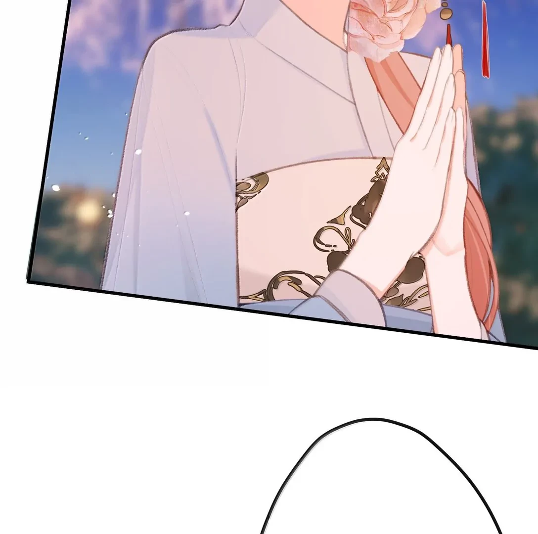 Nghe Nói Thái Hậu Với Thái Hậu Là Thật Sao? Chapter 47 - 49