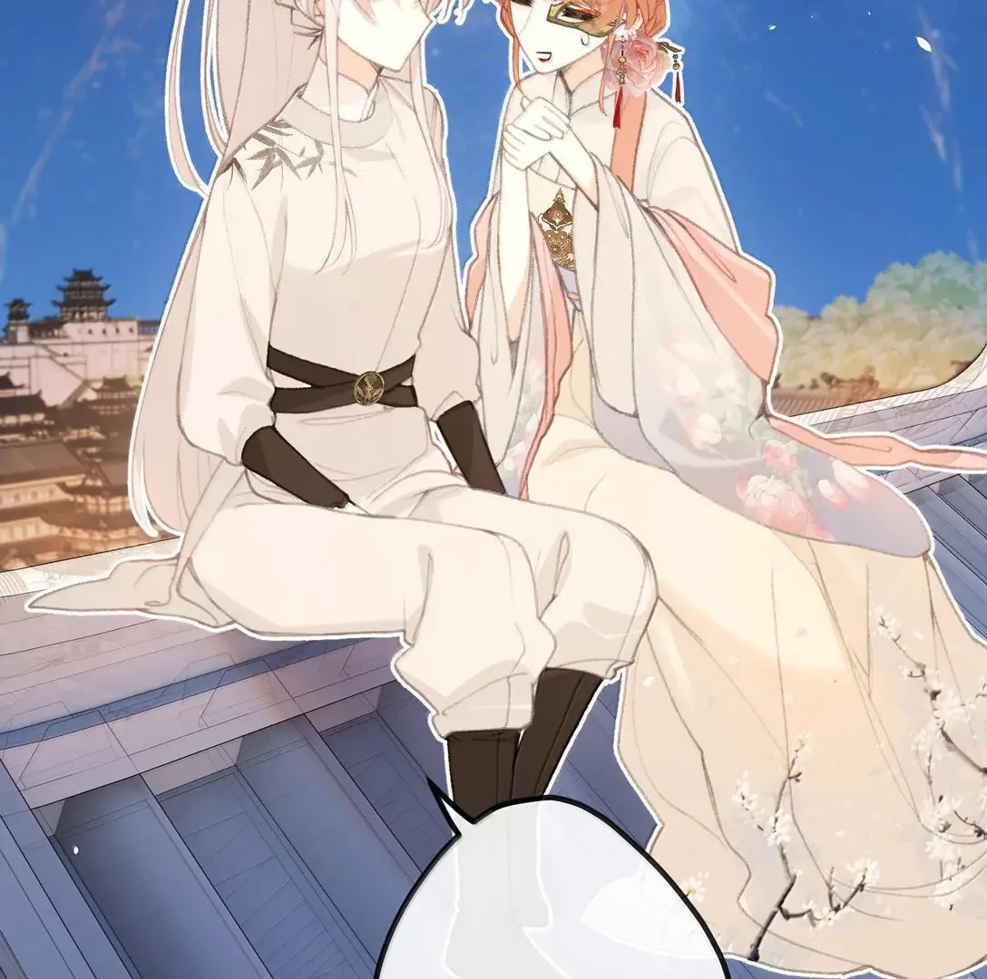Nghe Nói Thái Hậu Với Thái Hậu Là Thật Sao? Chapter 47 - 61