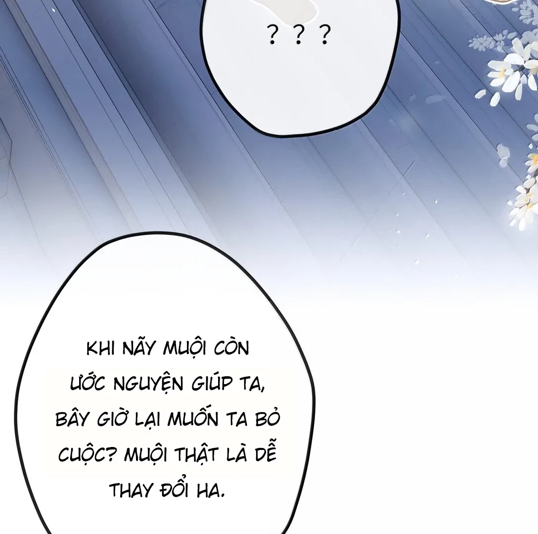 Nghe Nói Thái Hậu Với Thái Hậu Là Thật Sao? Chapter 47 - 62