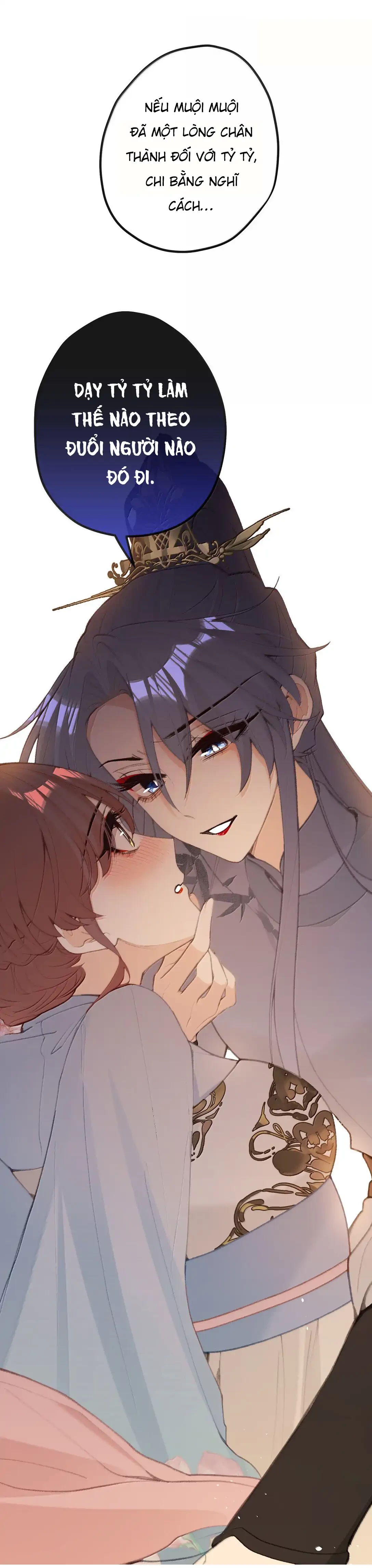 Nghe Nói Thái Hậu Với Thái Hậu Là Thật Sao? Chapter 47 - 66