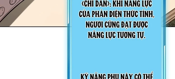 Số Phận An Bài Cho Các Nữ Phản Diện Yêu Tôi Chapter 35 - 118