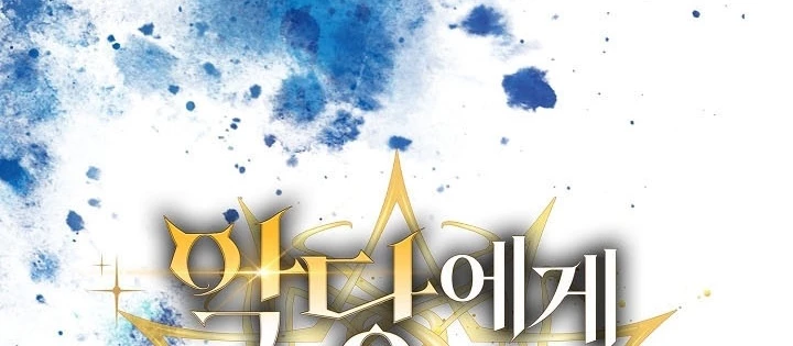 Số Phận An Bài Cho Các Nữ Phản Diện Yêu Tôi Chapter 35 - 132