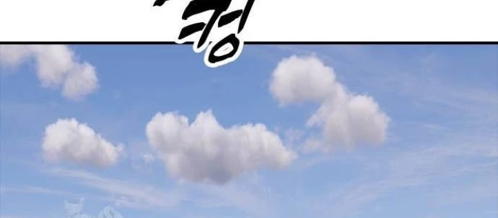 Ngày Tận Thế Đã Đến Chapter 21 - 101