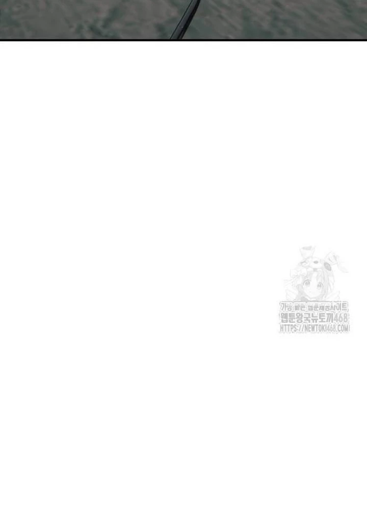 Ngày Tận Thế Đã Đến Chapter 21 - 152