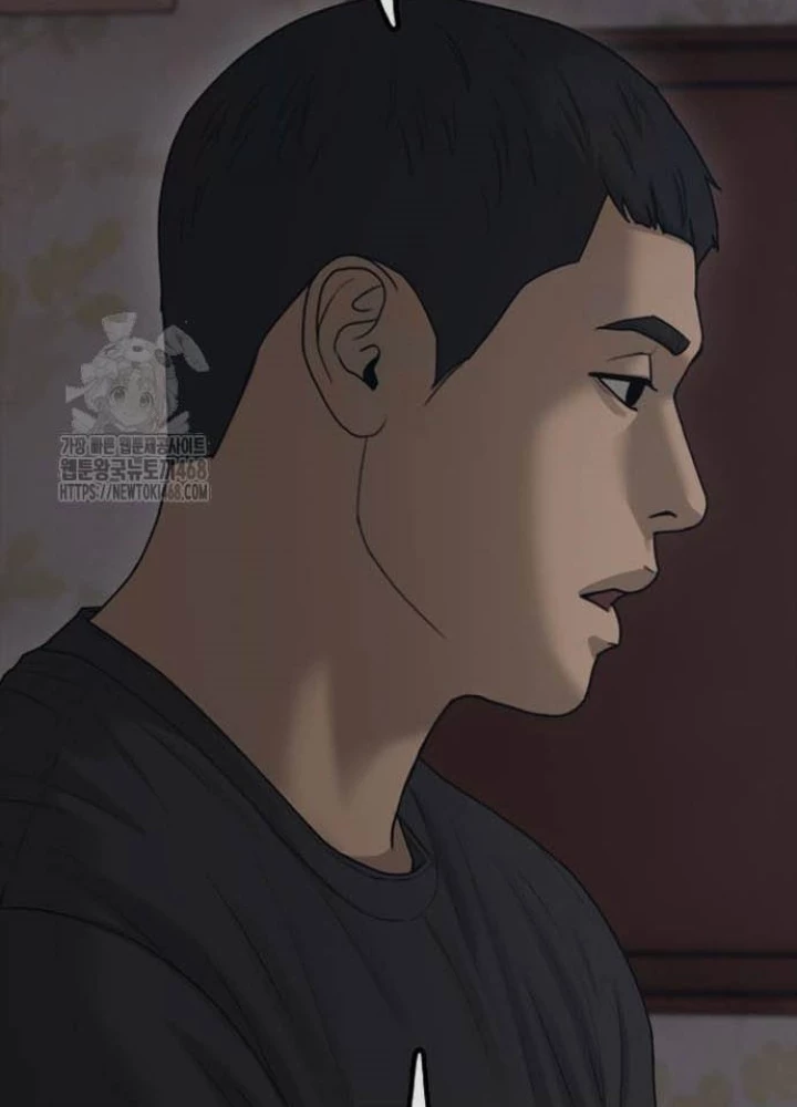 Ngày Tận Thế Đã Đến Chapter 21 - 198