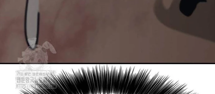 Ngày Tận Thế Đã Đến Chapter 21 - 205