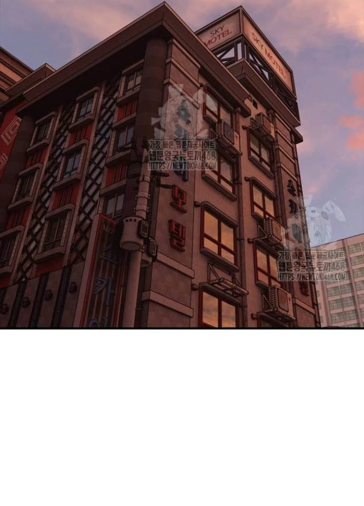 Ngày Tận Thế Đã Đến Chapter 21 - 208
