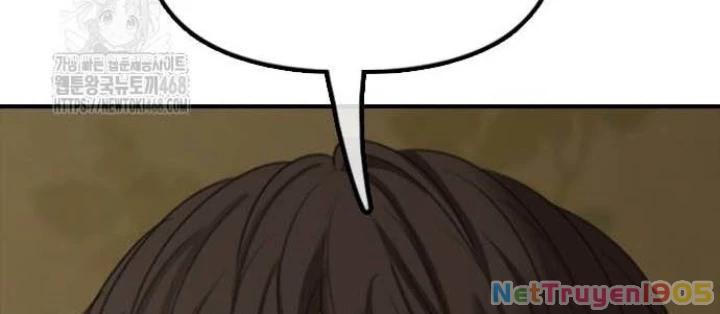 Ngày Tận Thế Đã Đến Chapter 21 - 231