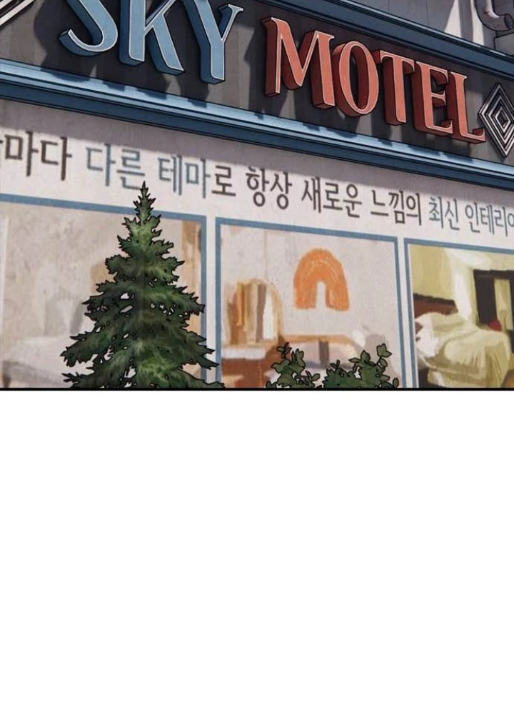 Ngày Tận Thế Đã Đến Chapter 21 - 264