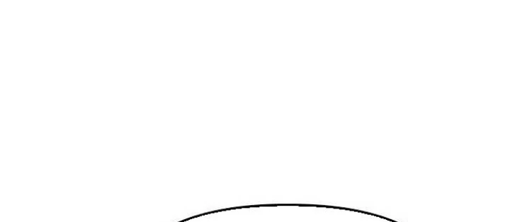 Ngày Tận Thế Đã Đến Chapter 21 - 293