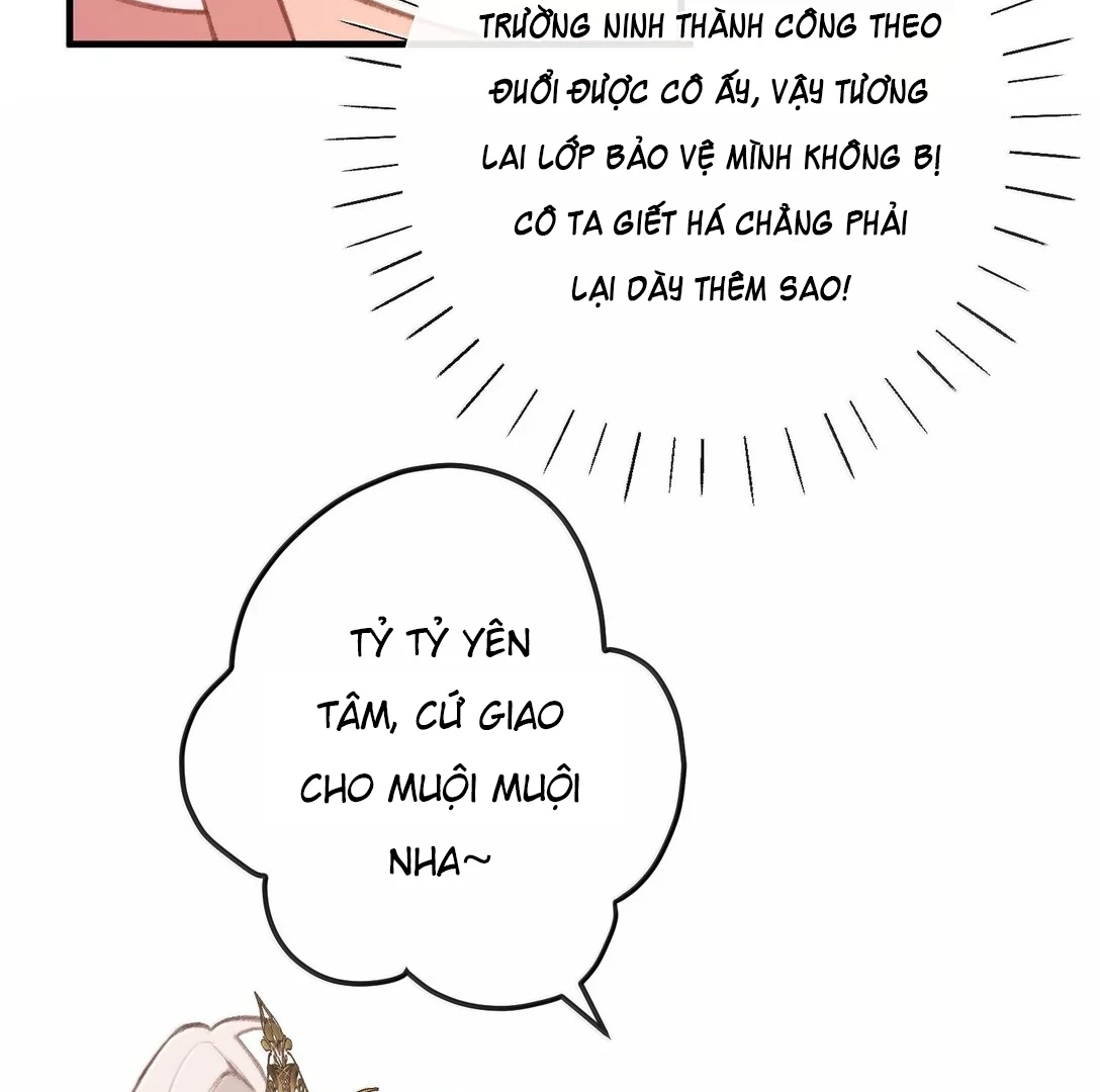 Nghe Nói Thái Hậu Với Thái Hậu Là Thật Sao? Chapter 48 - 2