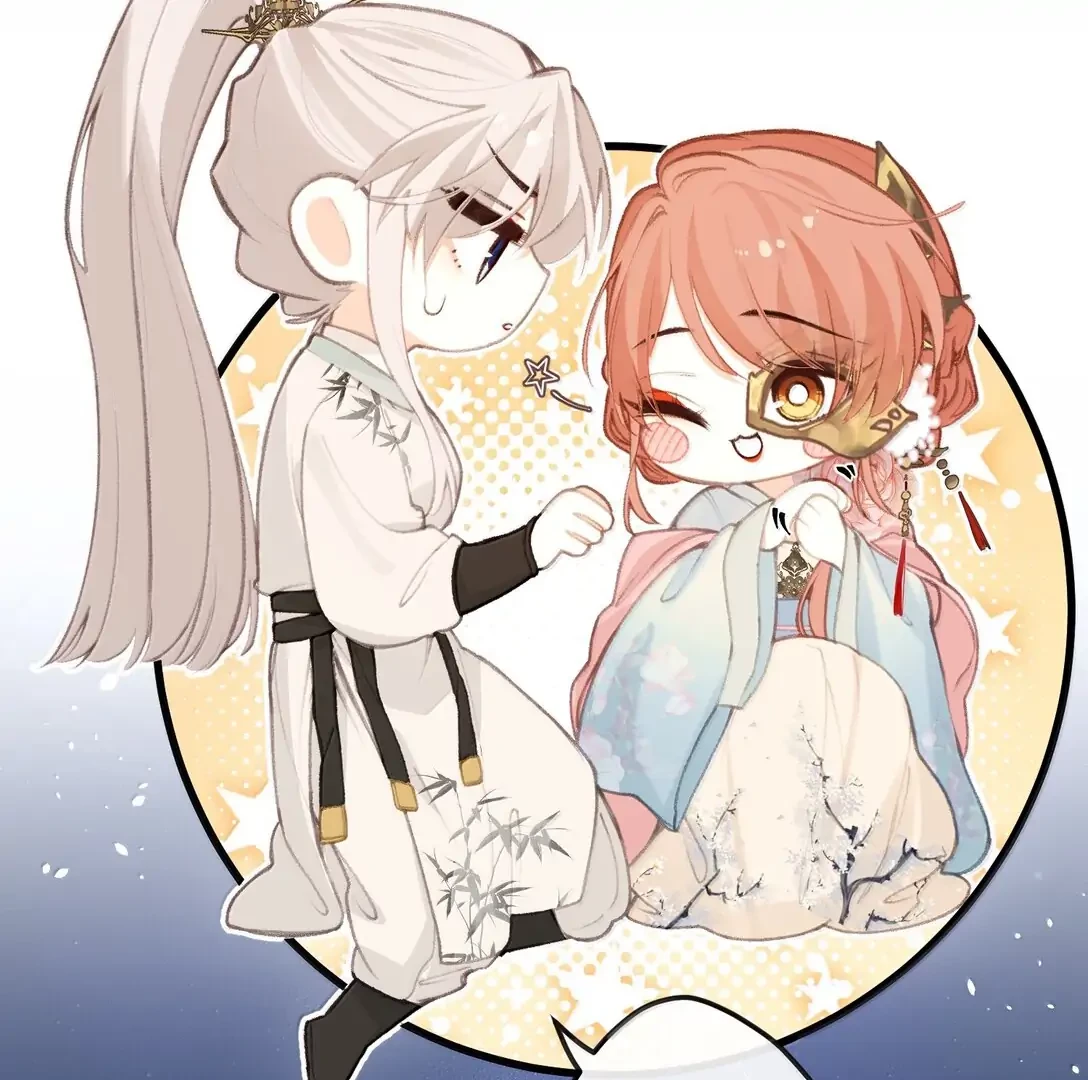 Nghe Nói Thái Hậu Với Thái Hậu Là Thật Sao? Chapter 48 - 3