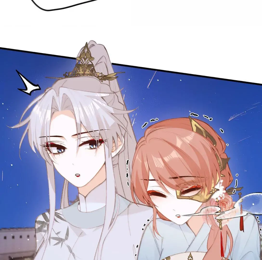 Nghe Nói Thái Hậu Với Thái Hậu Là Thật Sao? Chapter 48 - 8