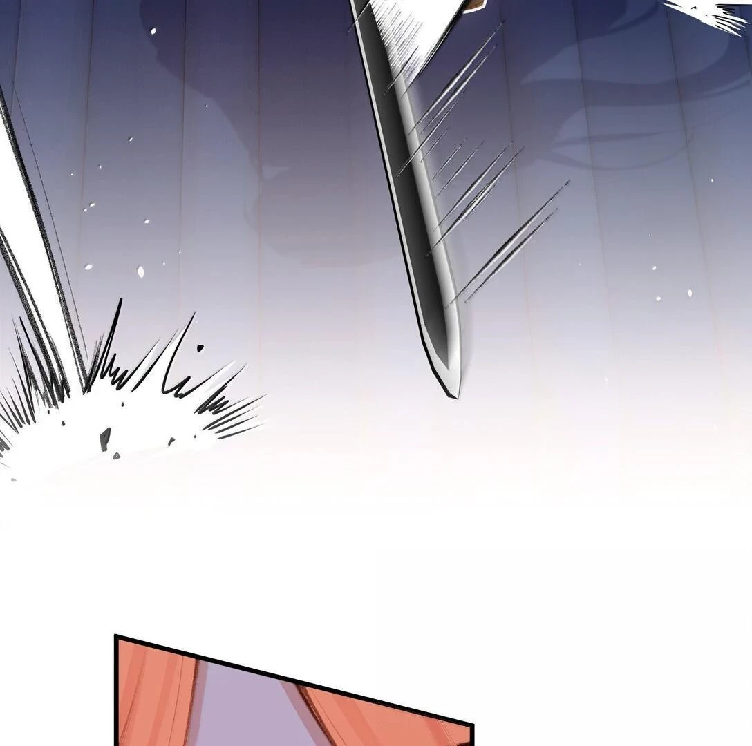 Nghe Nói Thái Hậu Với Thái Hậu Là Thật Sao? Chapter 49 - 17