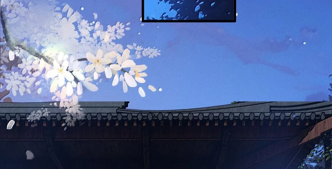 Nghe Nói Thái Hậu Với Thái Hậu Là Thật Sao? Chapter 49 - 29