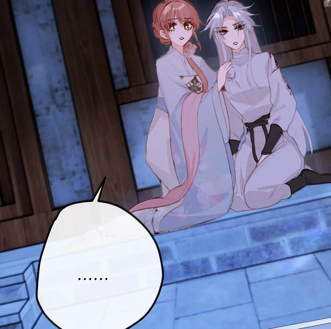 Nghe Nói Thái Hậu Với Thái Hậu Là Thật Sao? Chapter 49 - 44