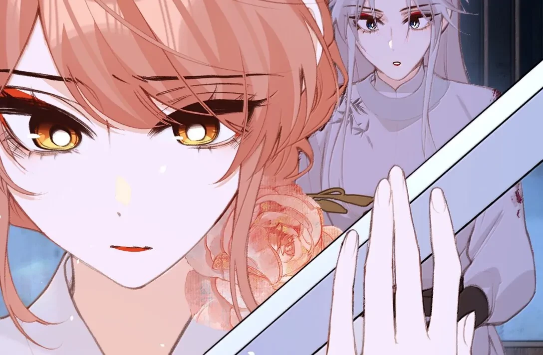 Nghe Nói Thái Hậu Với Thái Hậu Là Thật Sao? Chapter 49 - 47