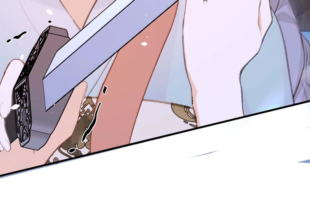 Nghe Nói Thái Hậu Với Thái Hậu Là Thật Sao? Chapter 49 - 48