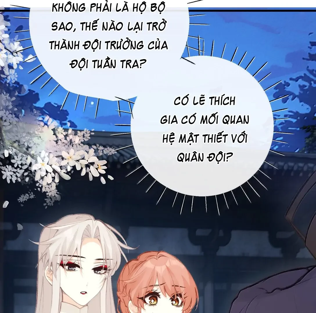 Nghe Nói Thái Hậu Với Thái Hậu Là Thật Sao? Chapter 49 - 67