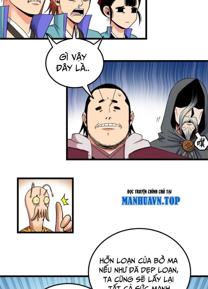 Đế Bá Chapter 124 - 11