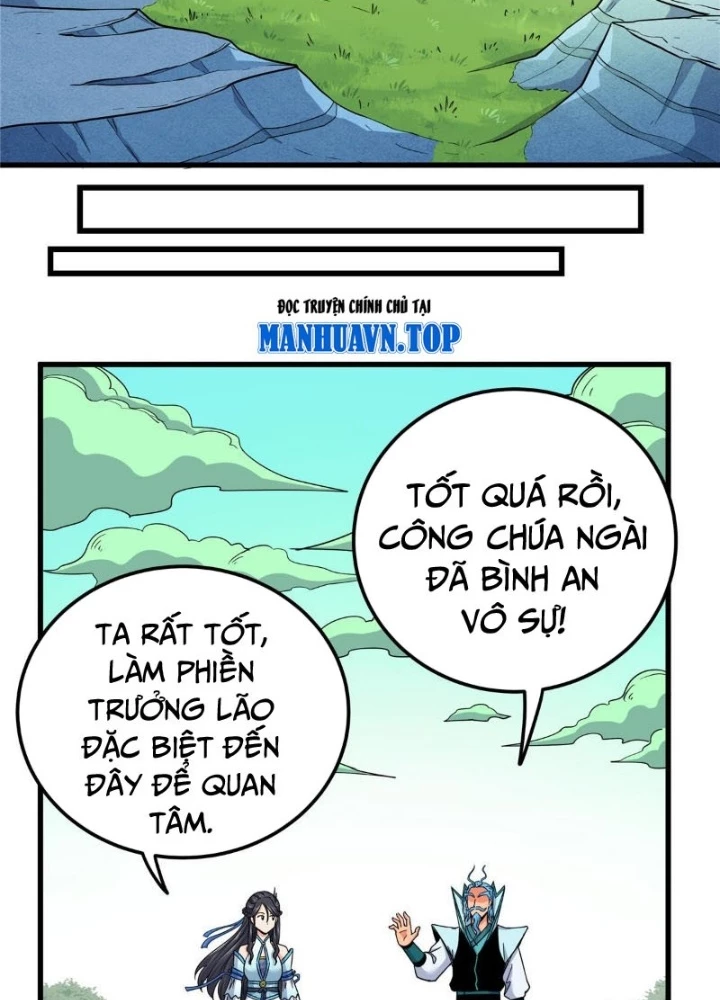 Đế Bá Chapter 124 - 17
