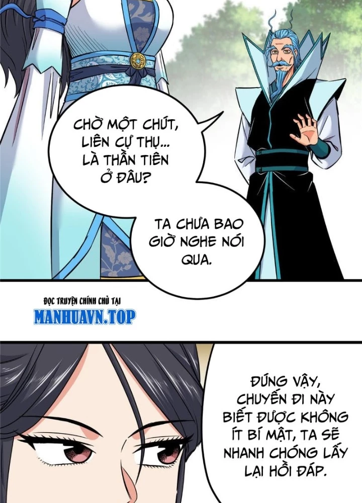 Đế Bá Chapter 124 - 21