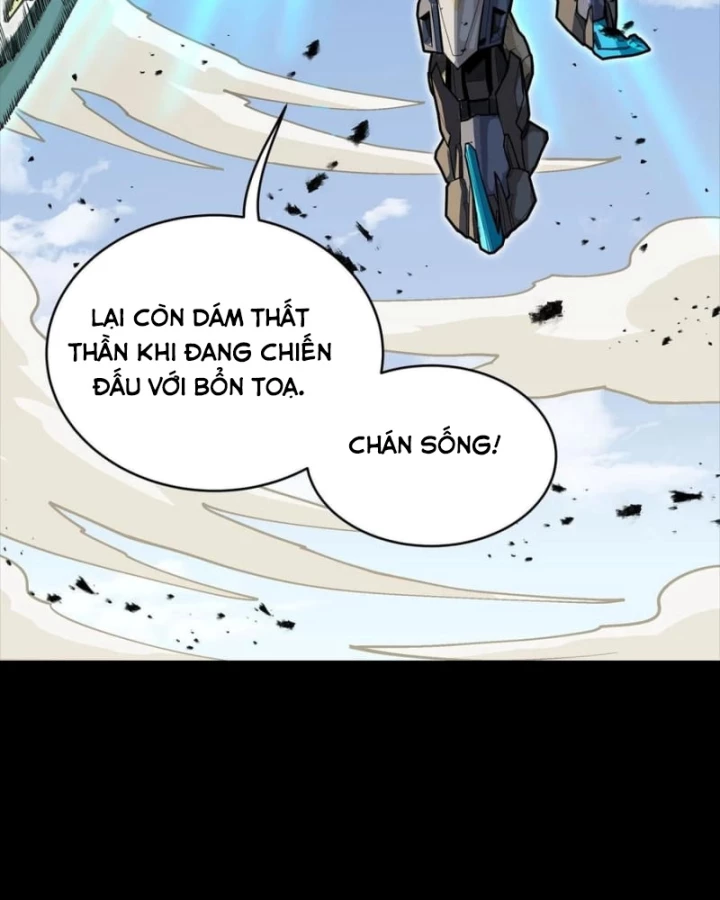 Tinh Giáp Hồn Tướng Chapter 291 - 22