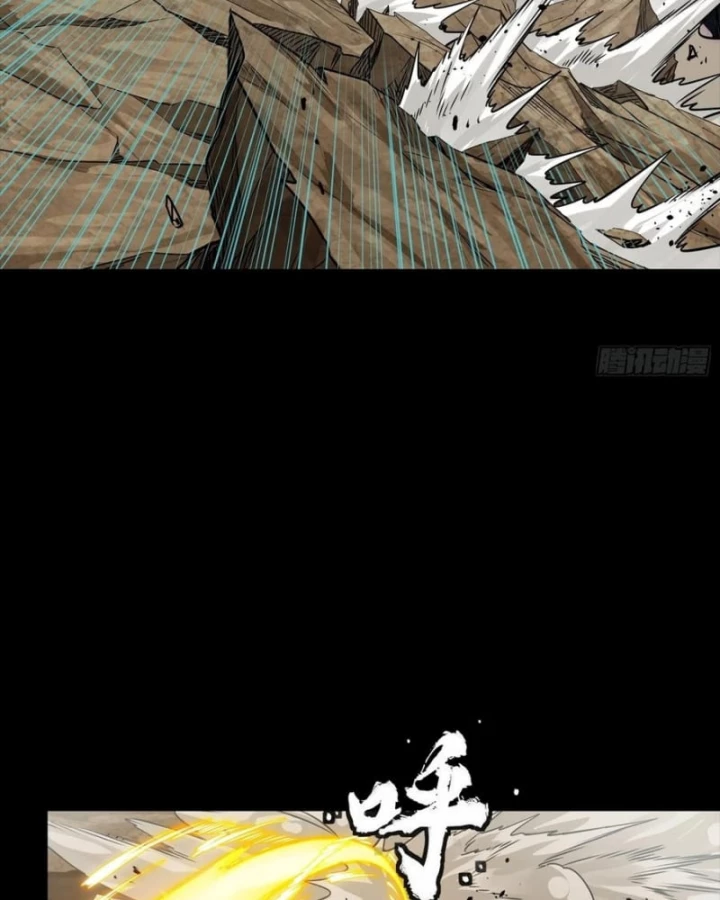 Tinh Giáp Hồn Tướng Chapter 291 - 72