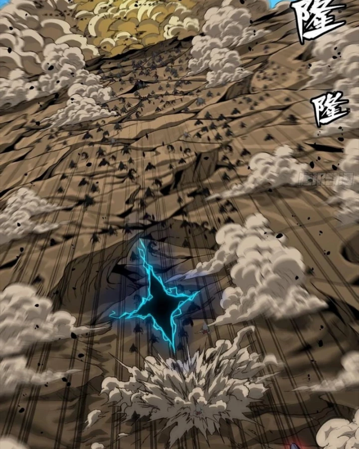 Tinh Giáp Hồn Tướng Chapter 291 - 105