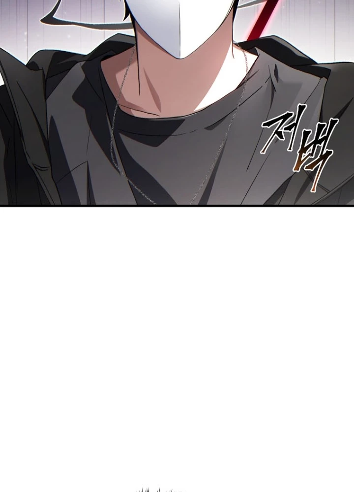 Người Chơi Mạnh Nhất Hồi Quy Lần Thứ 100 Chapter 63 - 31