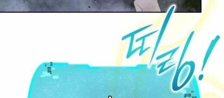 Trường Mẫu Giáo Thần Thú Chapter 27.1 - 134