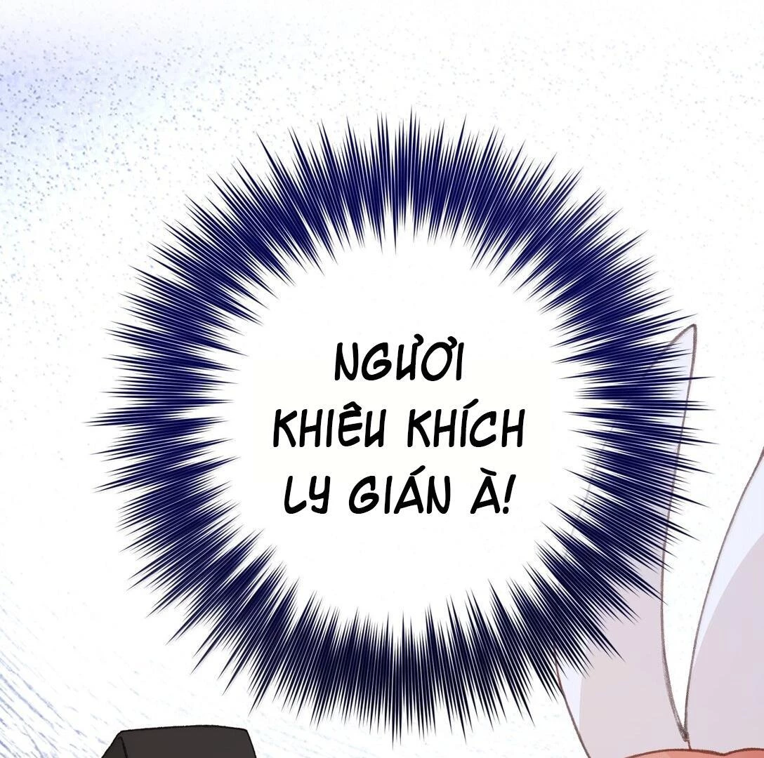 Nghe Nói Thái Hậu Với Thái Hậu Là Thật Sao? Chapter 50 - 1