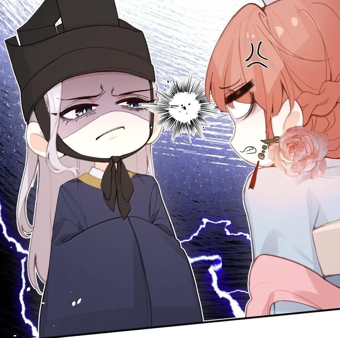 Nghe Nói Thái Hậu Với Thái Hậu Là Thật Sao? Chapter 50 - 2
