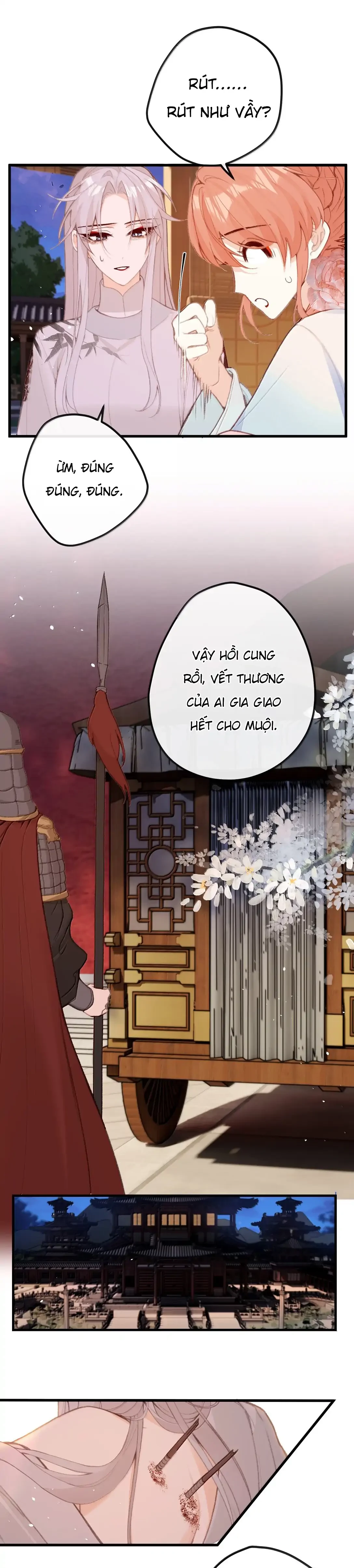 Nghe Nói Thái Hậu Với Thái Hậu Là Thật Sao? Chapter 50 - 33