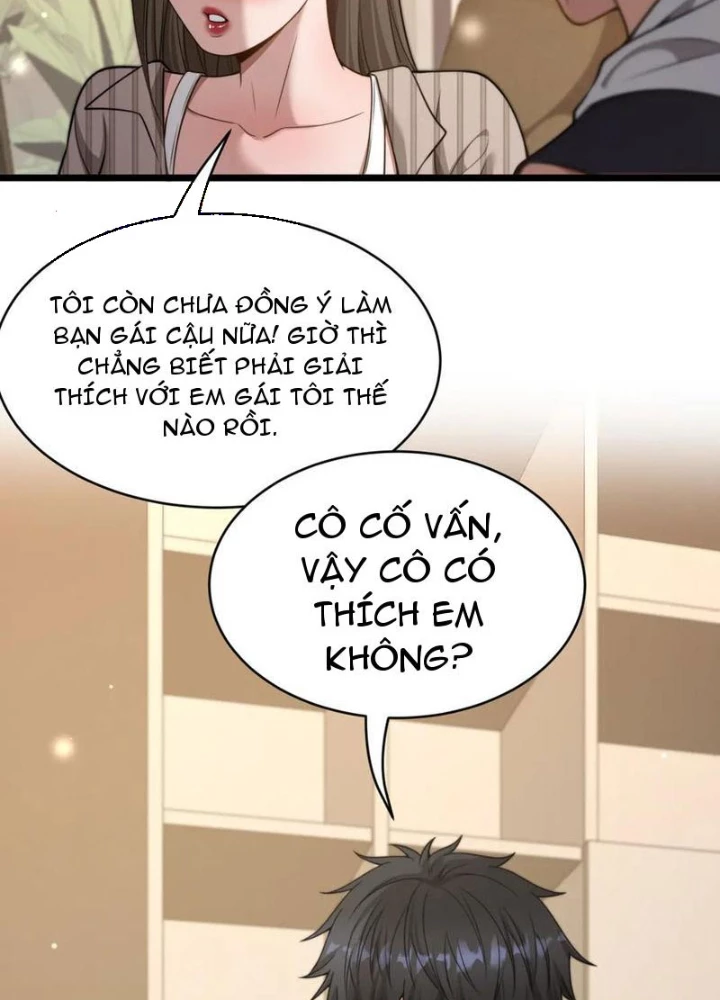 Sau Khi Tự Do Tài Chính, Họ Đã Dâng Hiến Lòng Trung Thành Chapter 30 - 17