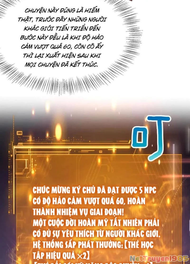 Sau Khi Tự Do Tài Chính, Họ Đã Dâng Hiến Lòng Trung Thành Chapter 30 - 113